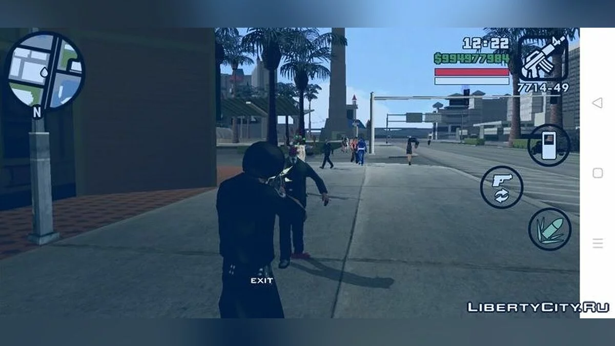 Специальные возможности из GTA 5 / GTA San Andreas (iOS, Android)
