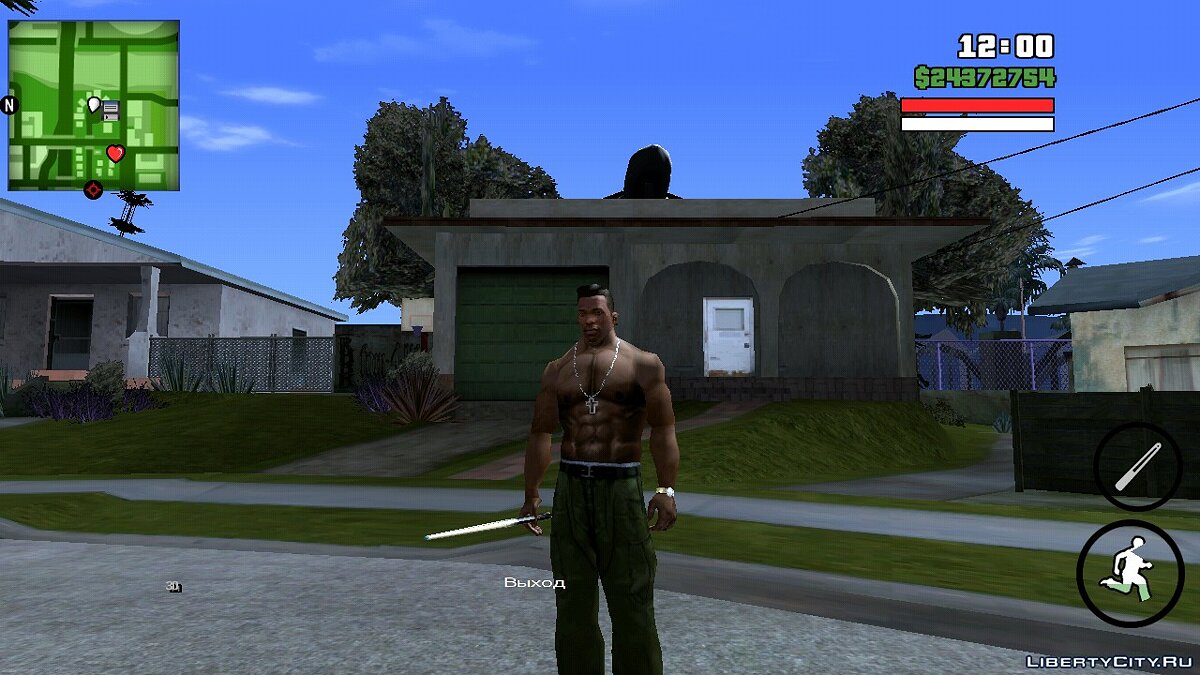 Файлы для GTA San Andreas (iOS, Android): машины, моды, скины