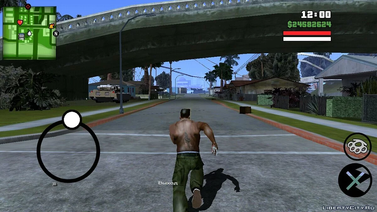 Быстрый бег / GTA San Andreas (iOS, Android)