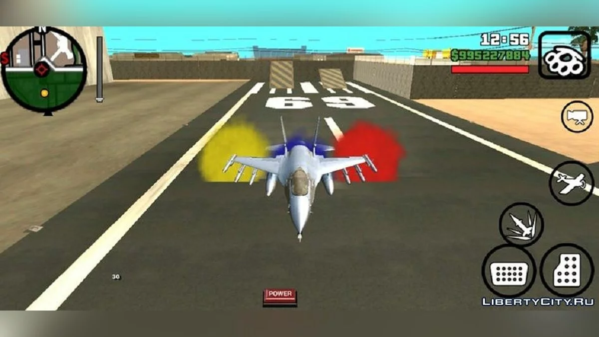 Цветной дым / GTA San Andreas (iOS, Android)