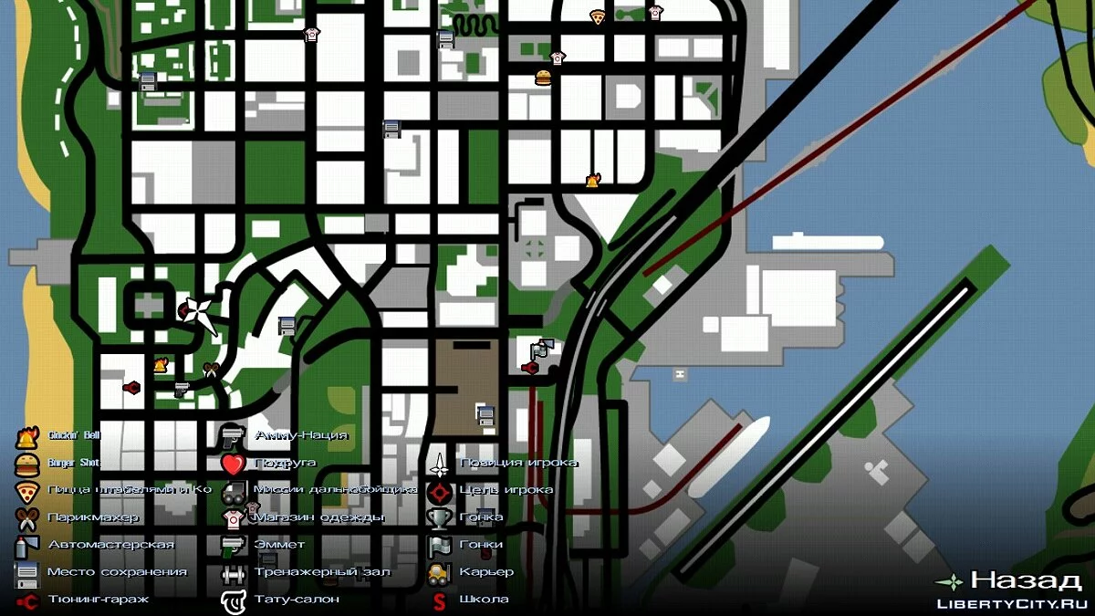 Joker 2k19  / GTA San Andreas (iOS, Android)