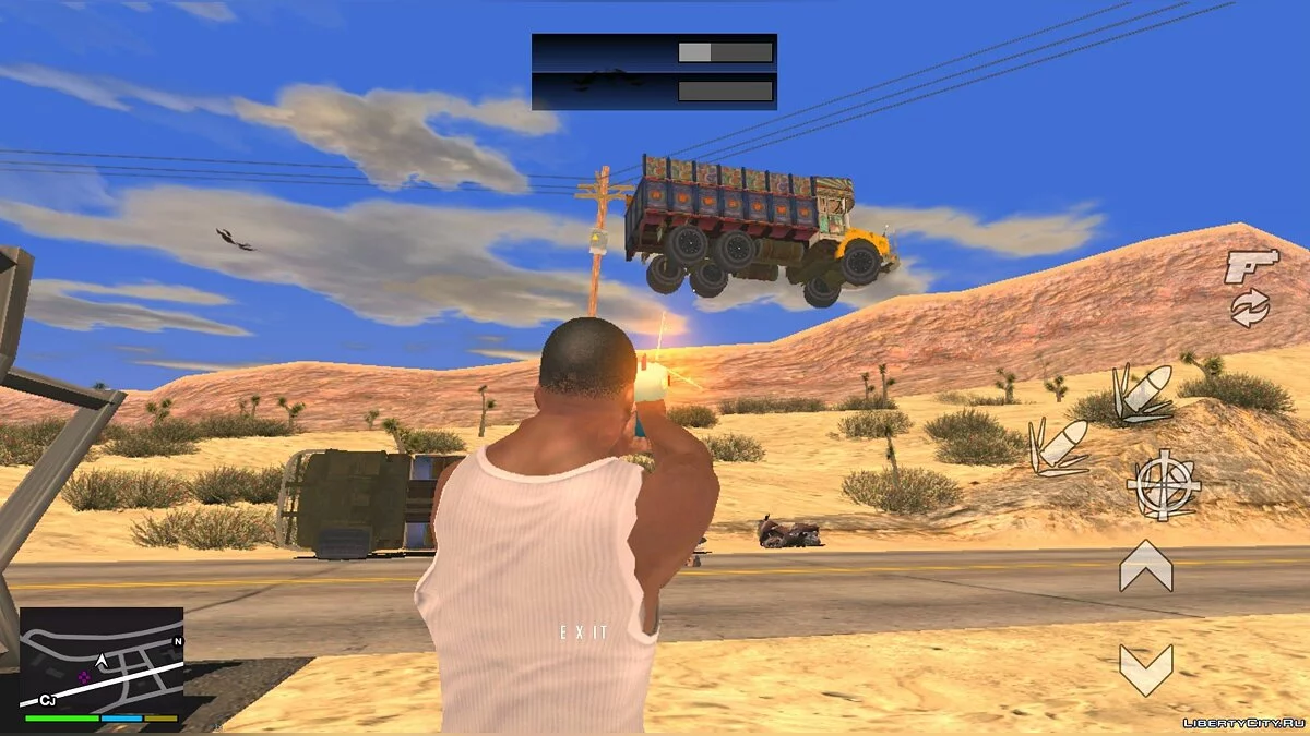Новая грави-пушка / GTA San Andreas (iOS, Android)