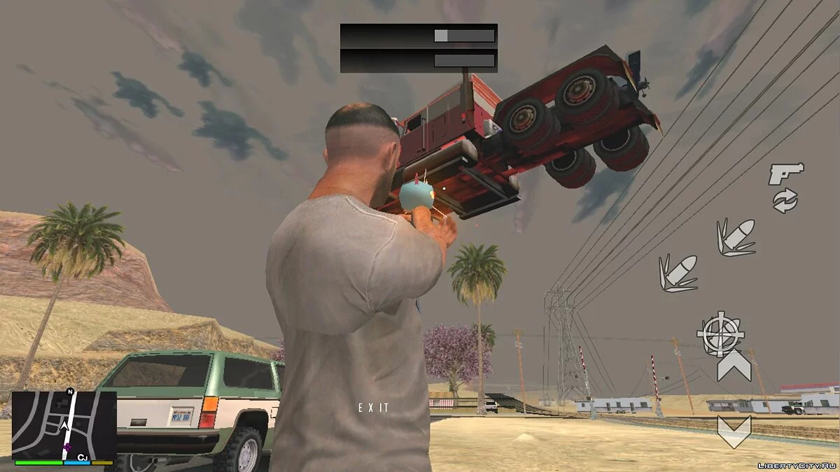 Новая грави-пушка / GTA San Andreas (iOS, Android)