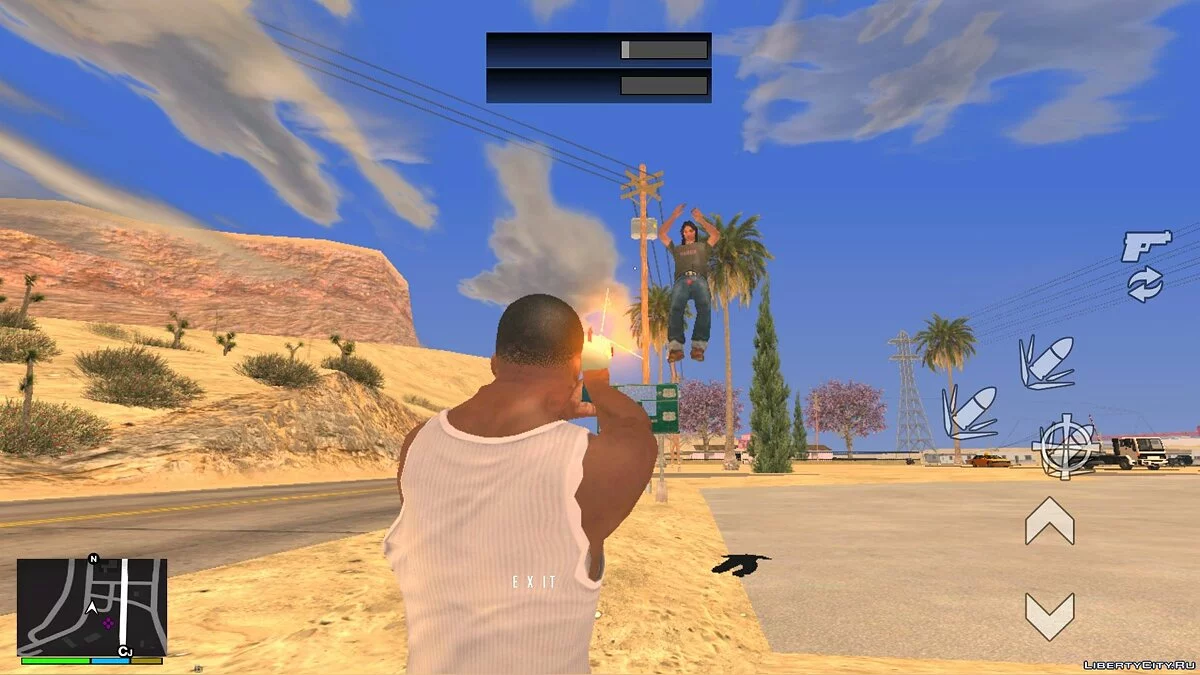 Новая грави-пушка / GTA San Andreas (iOS, Android)