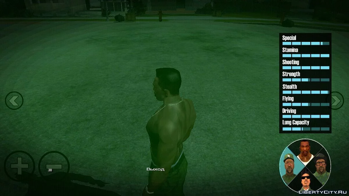 Переключать персонажей как в GTA 5 (Обновление от 12.08.2020) / GTA San Andreas (iOS, Android)