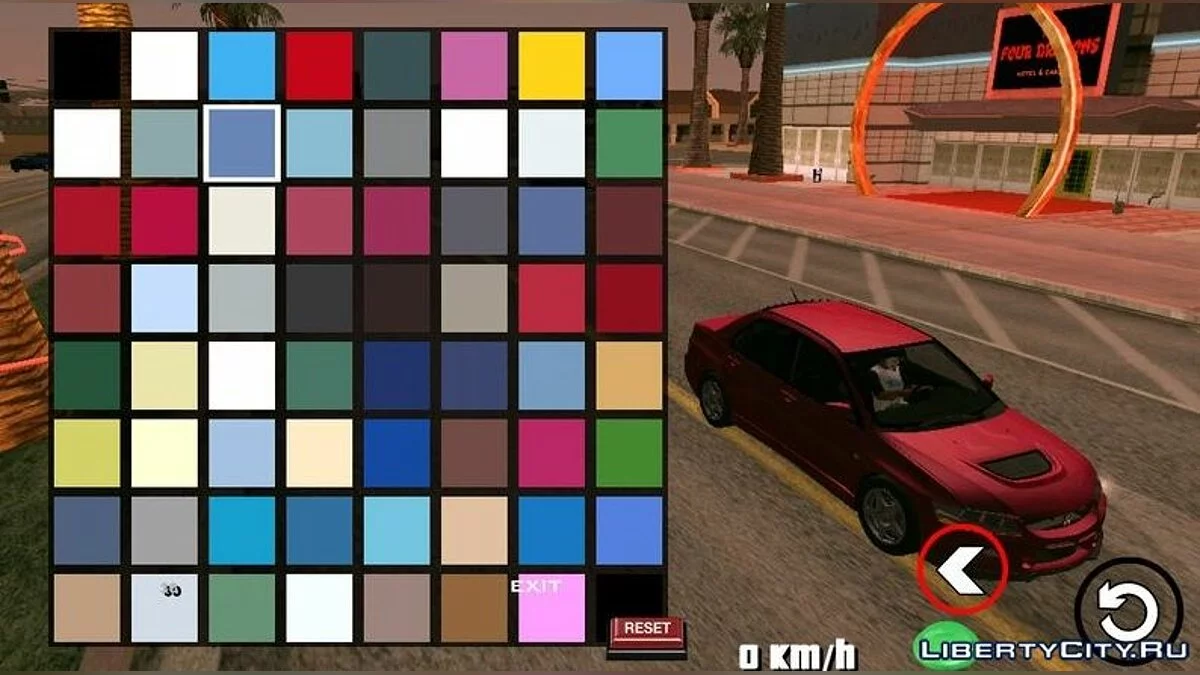 Сборник полезных скриптов для машины  / GTA San Andreas (iOS, Android)