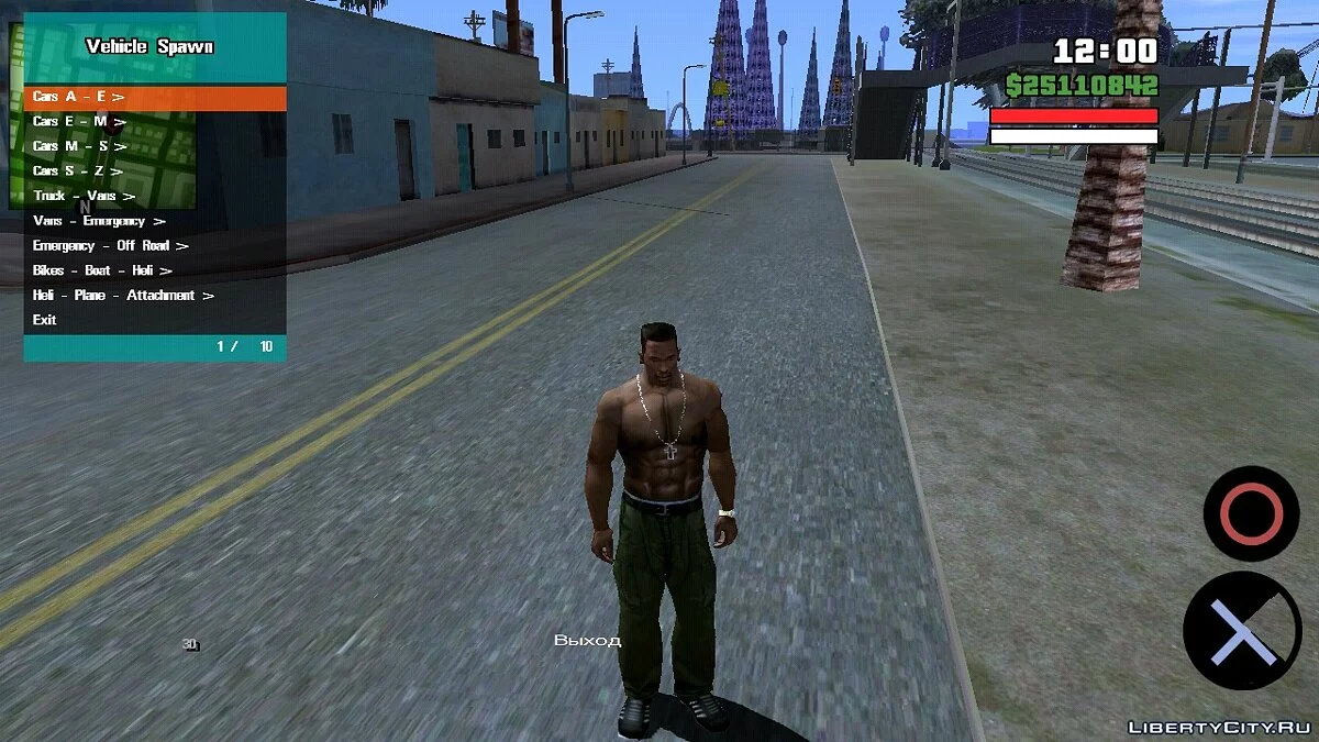 Спавнер машин в стиле GTA 5 / GTA San Andreas (iOS, Android)