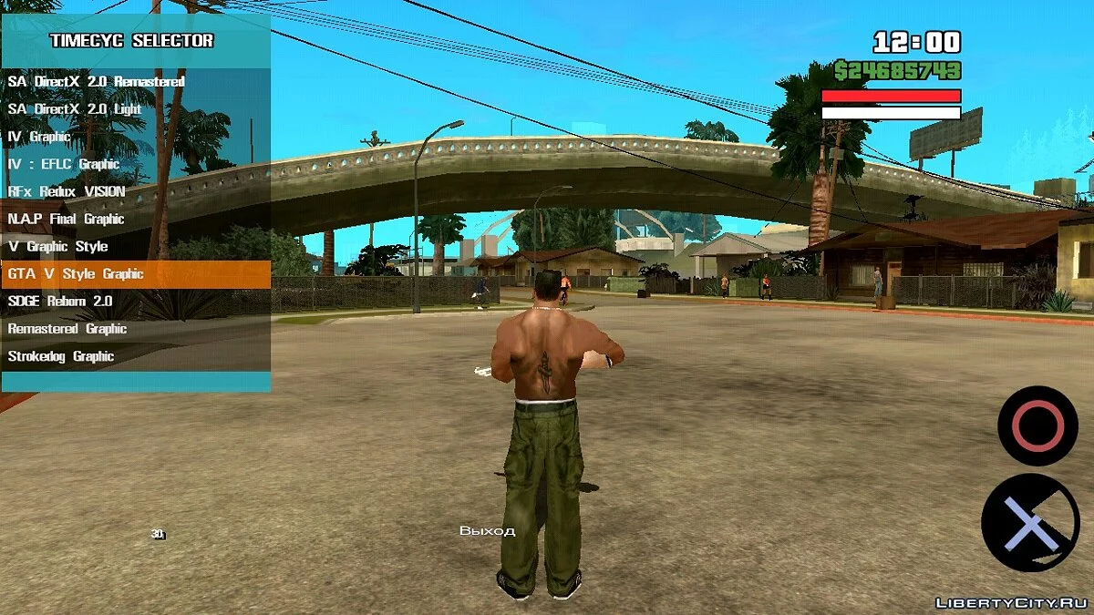 Timecycle Selector / GTA San Andreas (iOS, Android)
