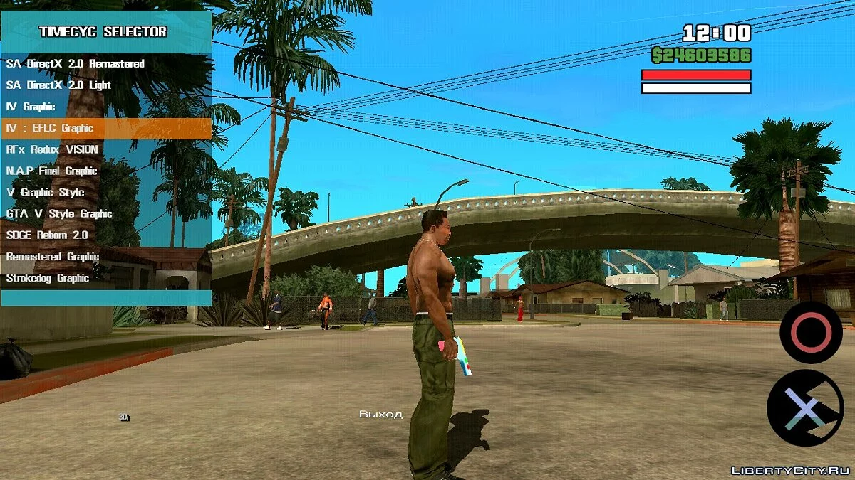 Timecycle Selector / GTA San Andreas (iOS, Android)