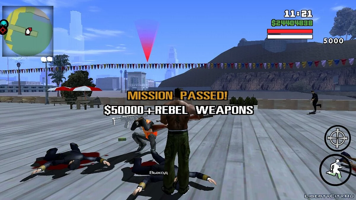 Бойня на выживание (CLEO-миссия) / GTA San Andreas (iOS, Android)