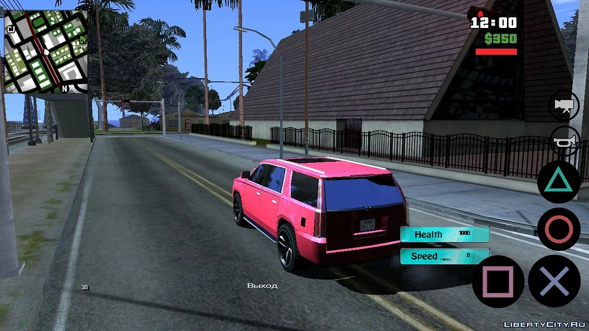 Цифровой спидометр и состояние машины / GTA San Andreas (iOS, Android)