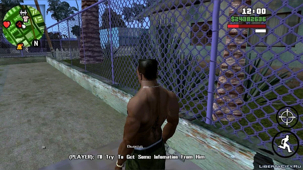 Гангстеры из Grove Street (Первый сезон, пять CLEO-миссий) / GTA San Andreas (iOS, Android)