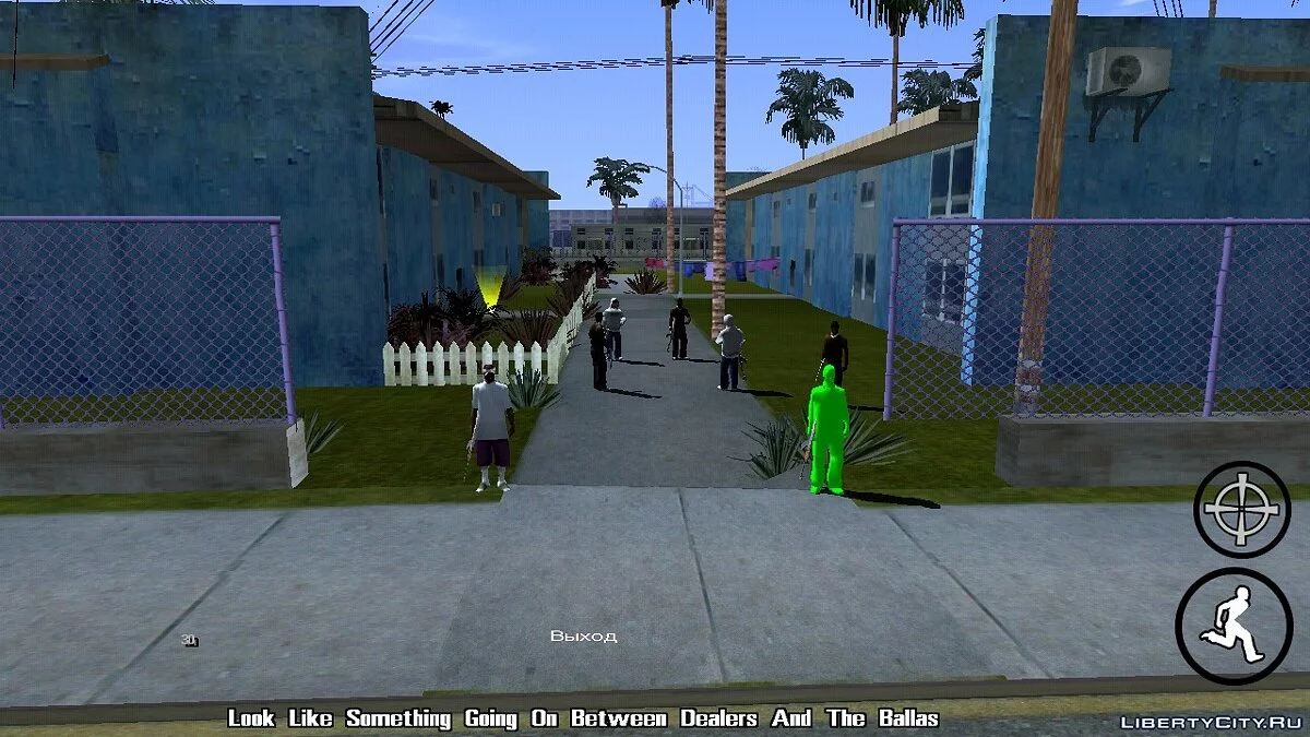 Гангстеры из Grove Street (Первый сезон, пять CLEO-миссий) / GTA San Andreas (iOS, Android)