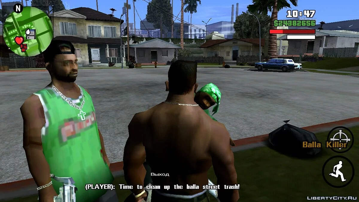 Гангстеры из Grove Street (Первый сезон, пять CLEO-миссий) / GTA San Andreas (iOS, Android)