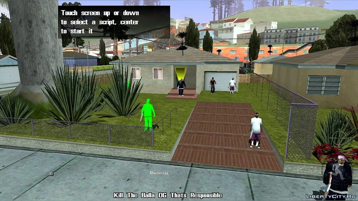 Гангстеры из Grove Street (Первый сезон, пять CLEO-миссий) / GTA San Andreas (iOS, Android)