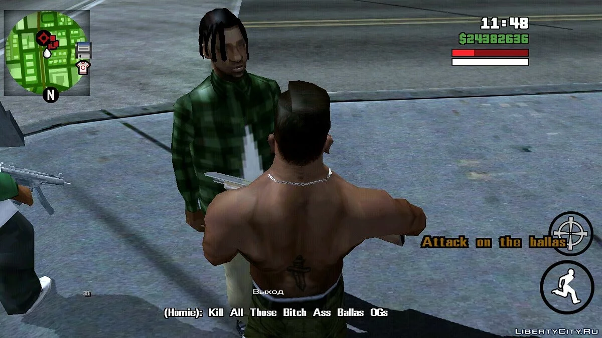 Гангстеры из Grove Street (Первый сезон, пять CLEO-миссий) / GTA San Andreas (iOS, Android)