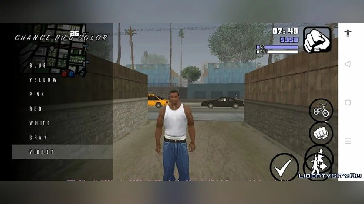 Менять цвет худа / GTA San Andreas (iOS, Android)