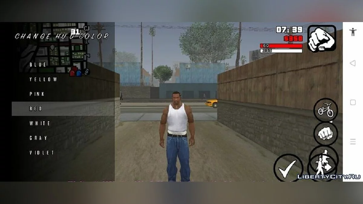 Менять цвет худа / GTA San Andreas (iOS, Android)