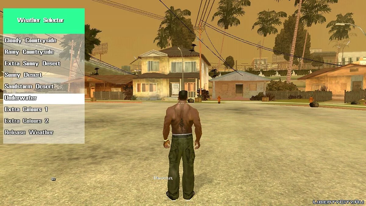 Настройка погоды v2.0 (В стиле GTA 5) / GTA San Andreas (iOS, Android)