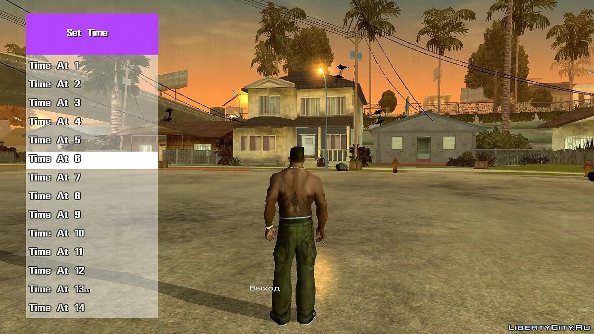 Настройка времени v2.0 (В стиле GTA 5) / GTA San Andreas (iOS, Android)
