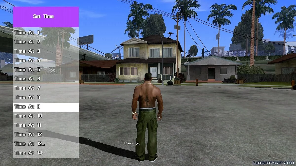 Настройка времени v2.0 (В стиле GTA 5) / GTA San Andreas (iOS, Android)