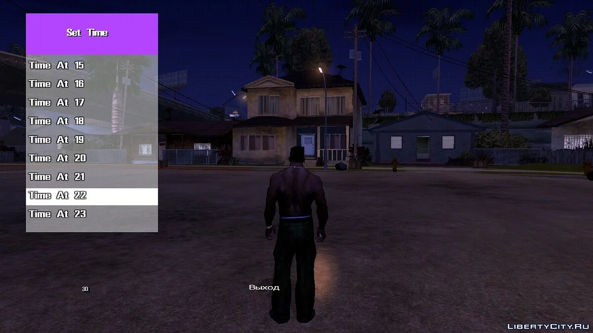 Настройка времени v2.0 (В стиле GTA 5) / GTA San Andreas (iOS, Android)