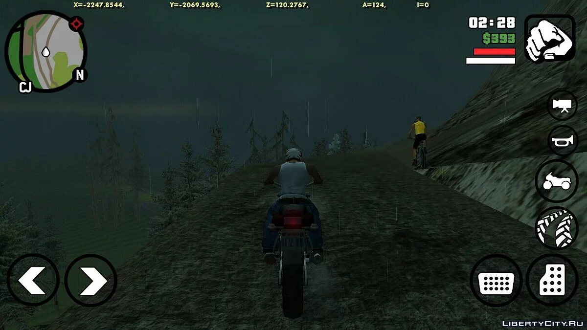 Велосипедист на горе Чилиад / GTA San Andreas (iOS, Android)