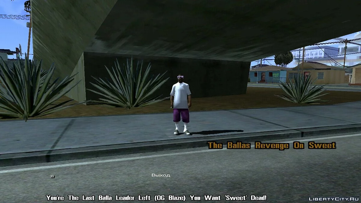 Возвращение Баллас (CLEO-миссия) / GTA San Andreas (iOS, Android)