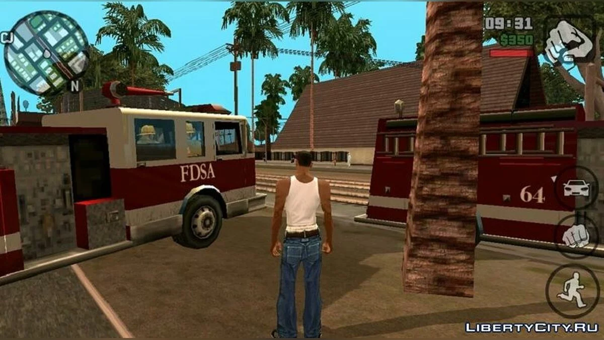 Вызвать пожарную службу, как в GTA 5 / GTA San Andreas (iOS, Android)