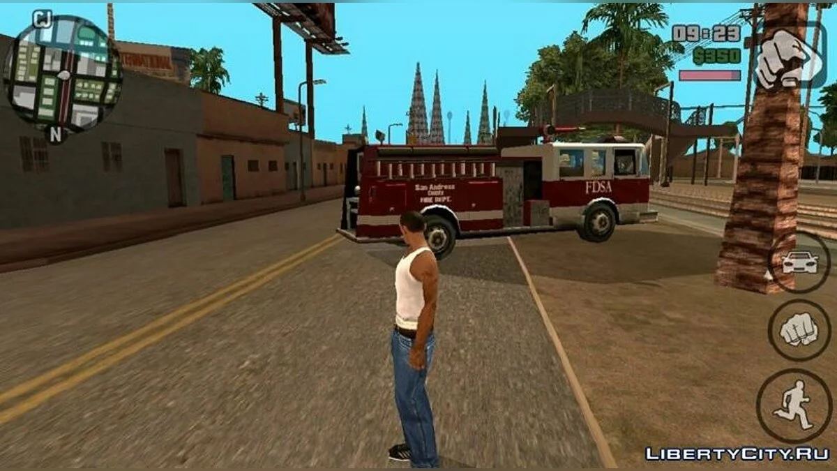 Вызвать пожарную службу, как в GTA 5 / GTA San Andreas (iOS, Android)