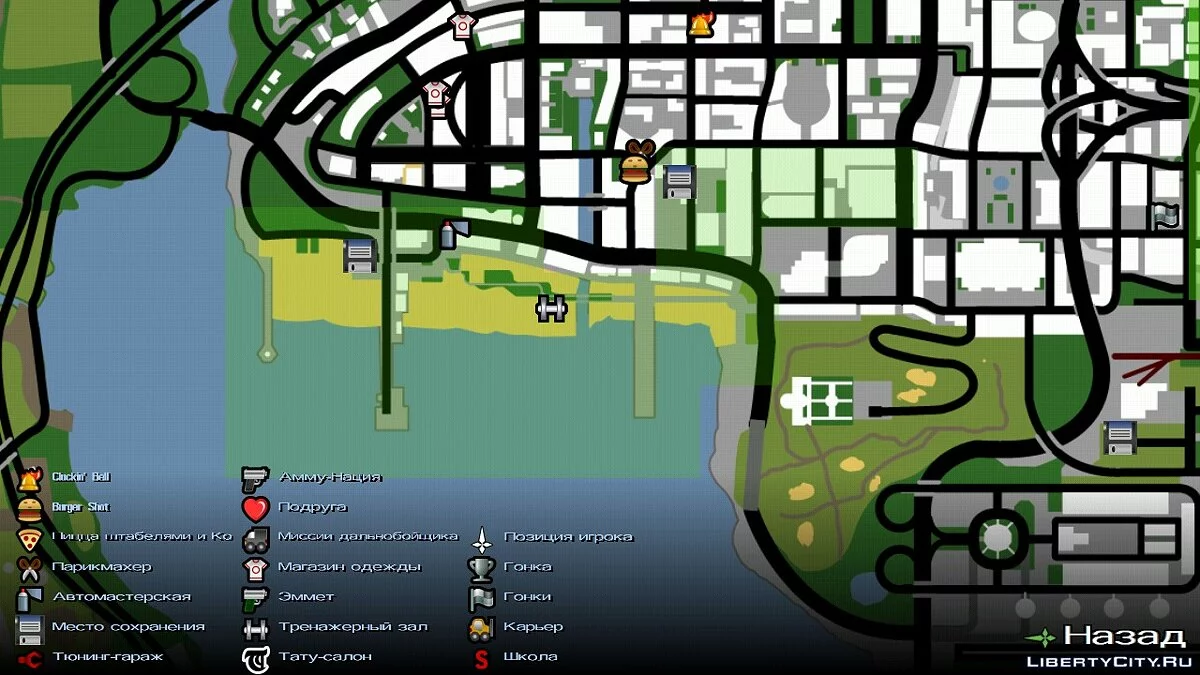 Иконка спортивного зала на пляже  / GTA San Andreas (iOS, Android)