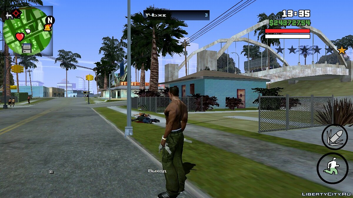 Замена kill.csa в GTA San Andreas (iOS, Android) (7 файлов) / Файлы  отсортированы по скачиваниям в порядке возрастания