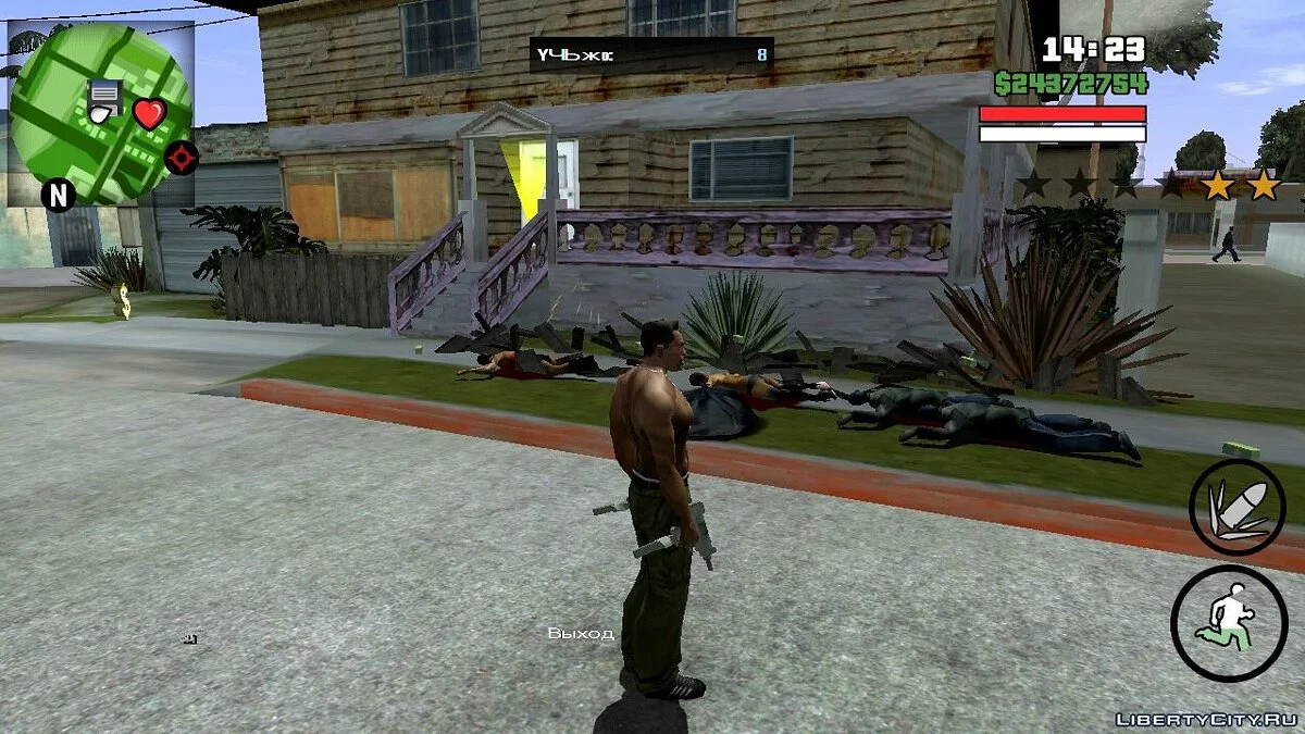 Счетчик убитых людей / GTA San Andreas (iOS, Android)