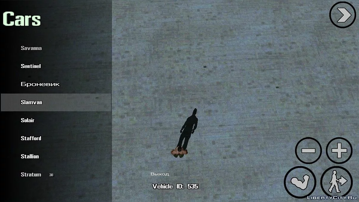 Спавн машин V2 / GTA San Andreas (iOS, Android)