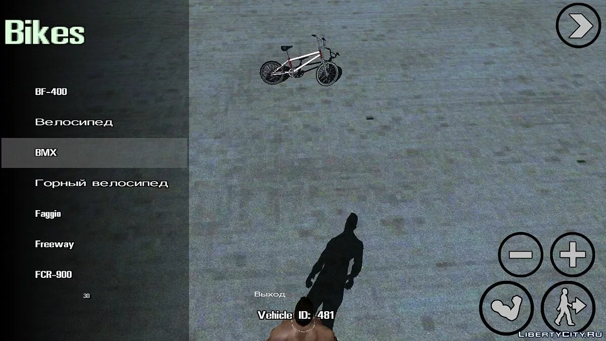 Спавн машин V2 / GTA San Andreas (iOS, Android)