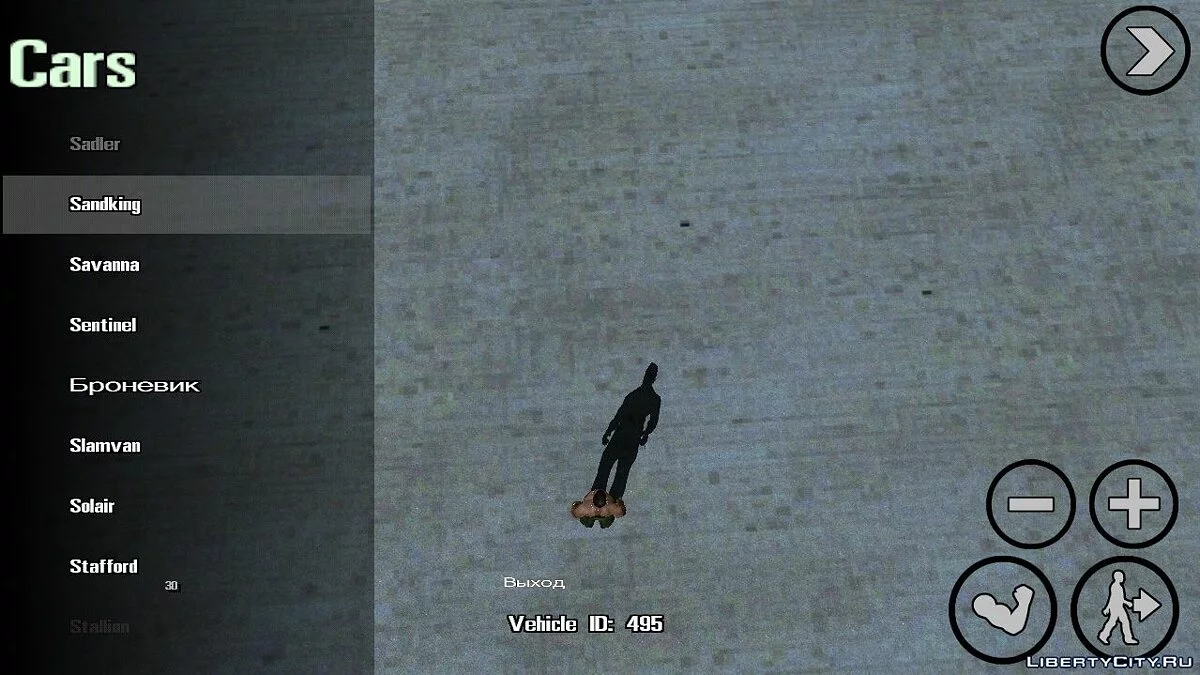 Спавн машин V2 / GTA San Andreas (iOS, Android)