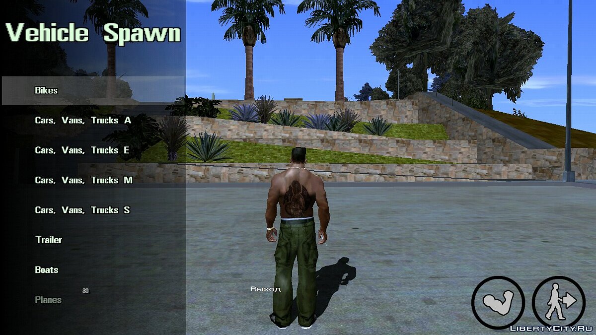 Замена vehiclespawn.csi в GTA San Andreas (iOS, Android) (3 файла)