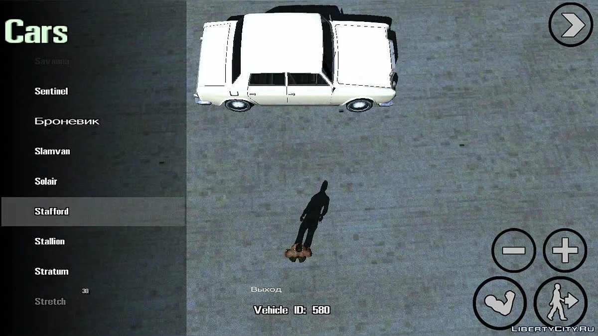 Спавн машин V2 / GTA San Andreas (iOS, Android)
