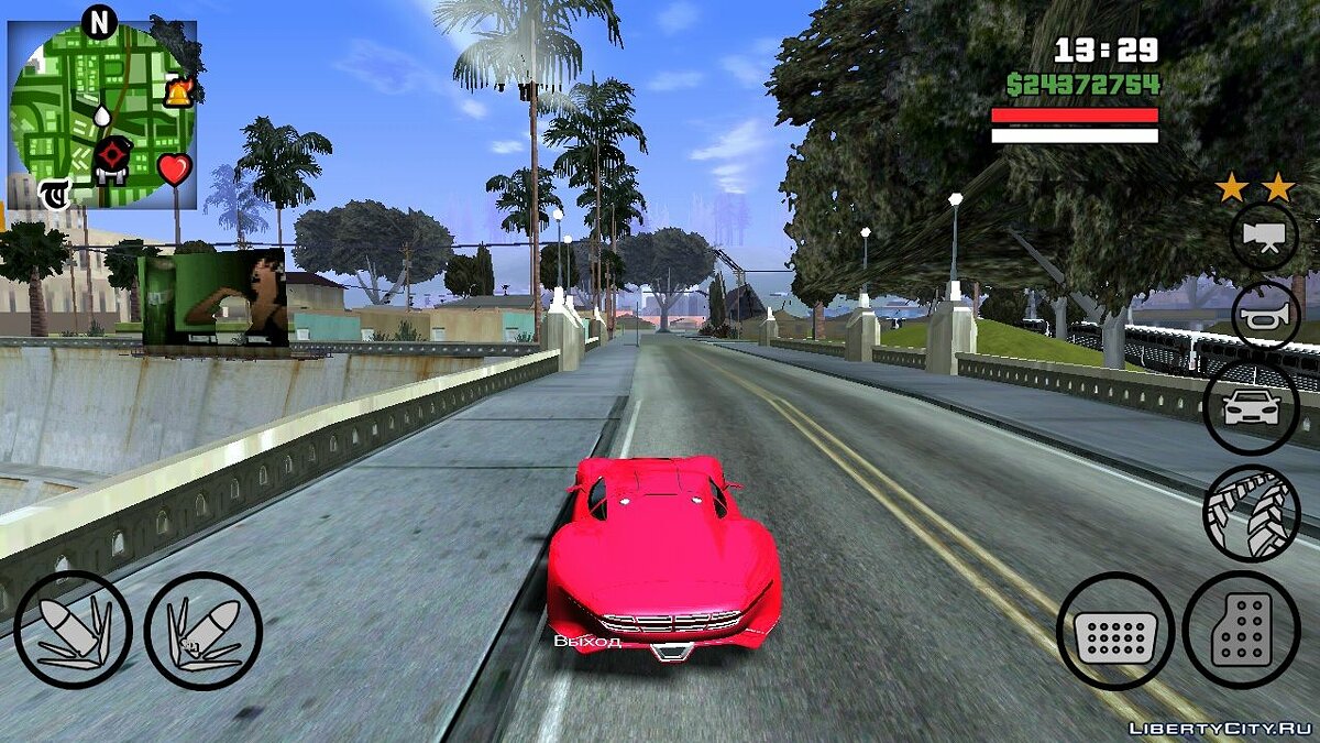 Скачать Звезды розыска за превышение скорости для GTA San Andreas (iOS,  Android)