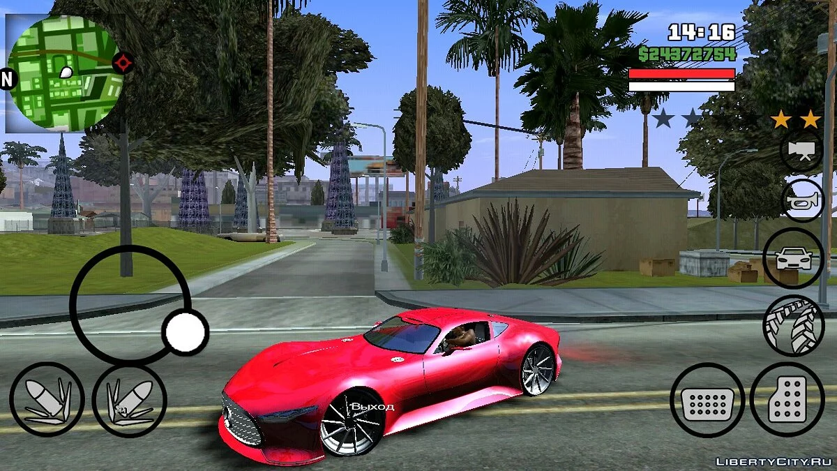Звезды розыска за превышение скорости / GTA San Andreas (iOS, Android)