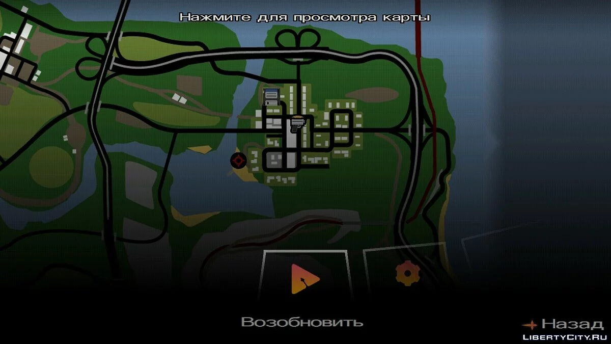 Атака Балласов / GTA San Andreas (iOS, Android)