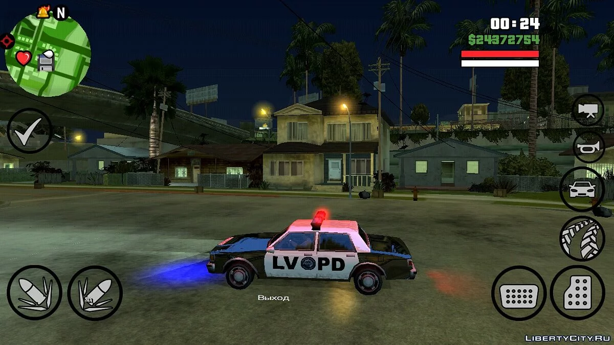 Emergency Light  / GTA San Andreas (iOS, Android)