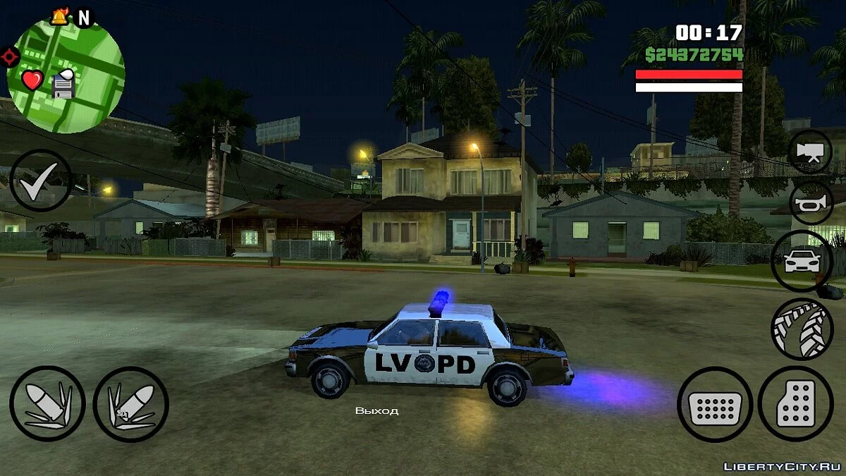 Emergency Light  / GTA San Andreas (iOS, Android)
