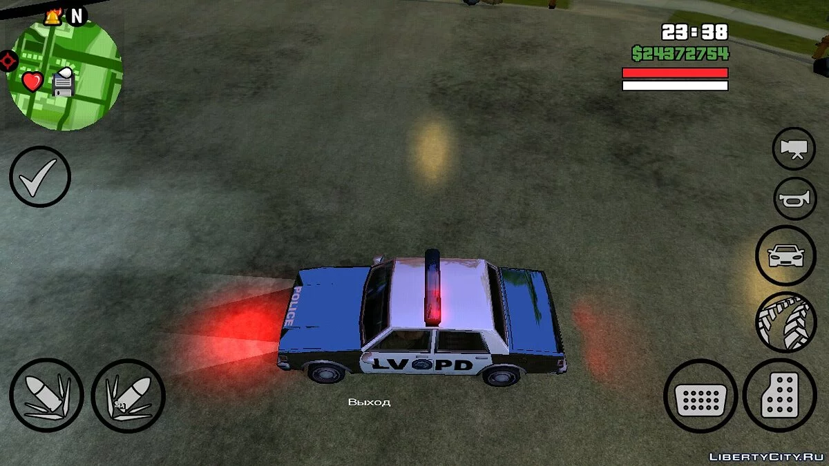 Emergency Light  / GTA San Andreas (iOS, Android)