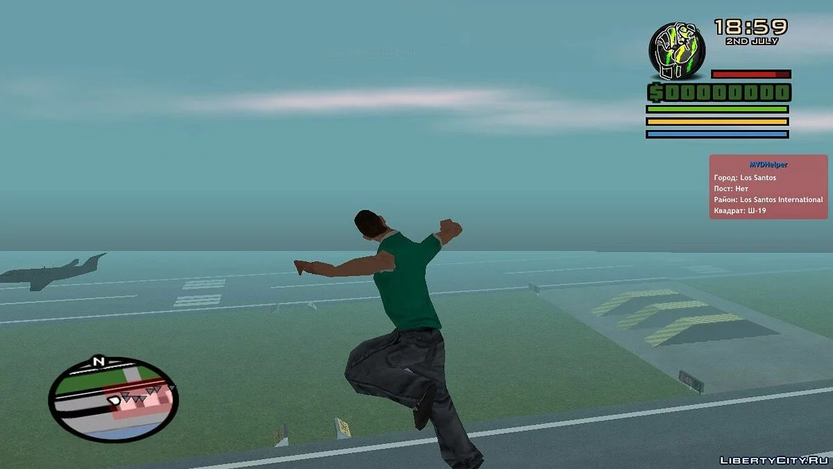 Endless Jump Mobile / GTA San Andreas (iOS, Android)