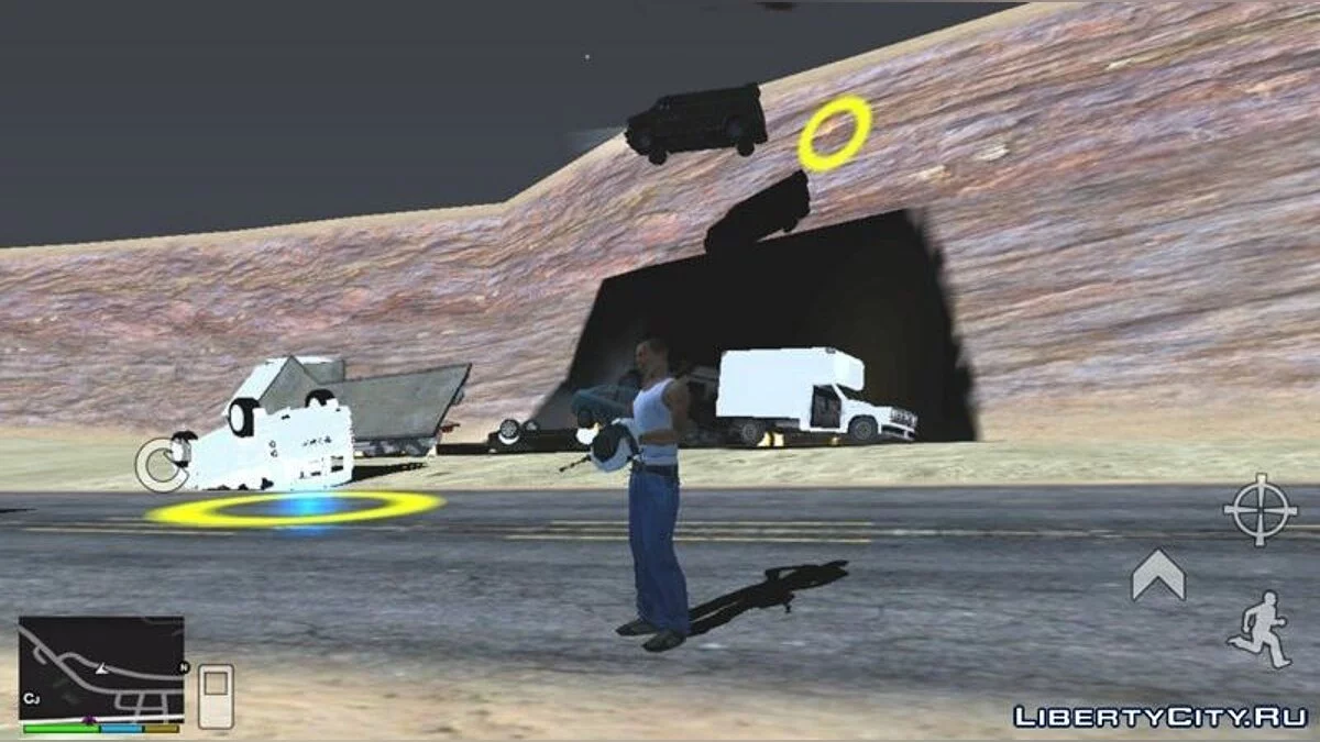 Portal Gun  / GTA San Andreas (iOS, Android)