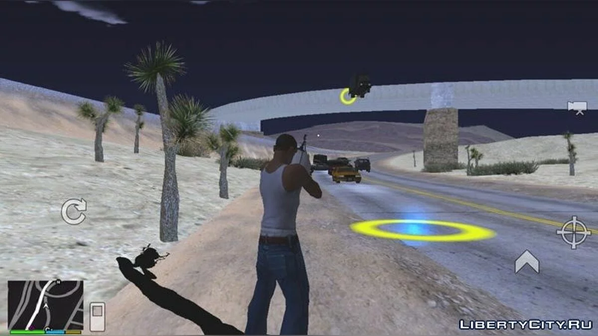 Portal Gun  / GTA San Andreas (iOS, Android)