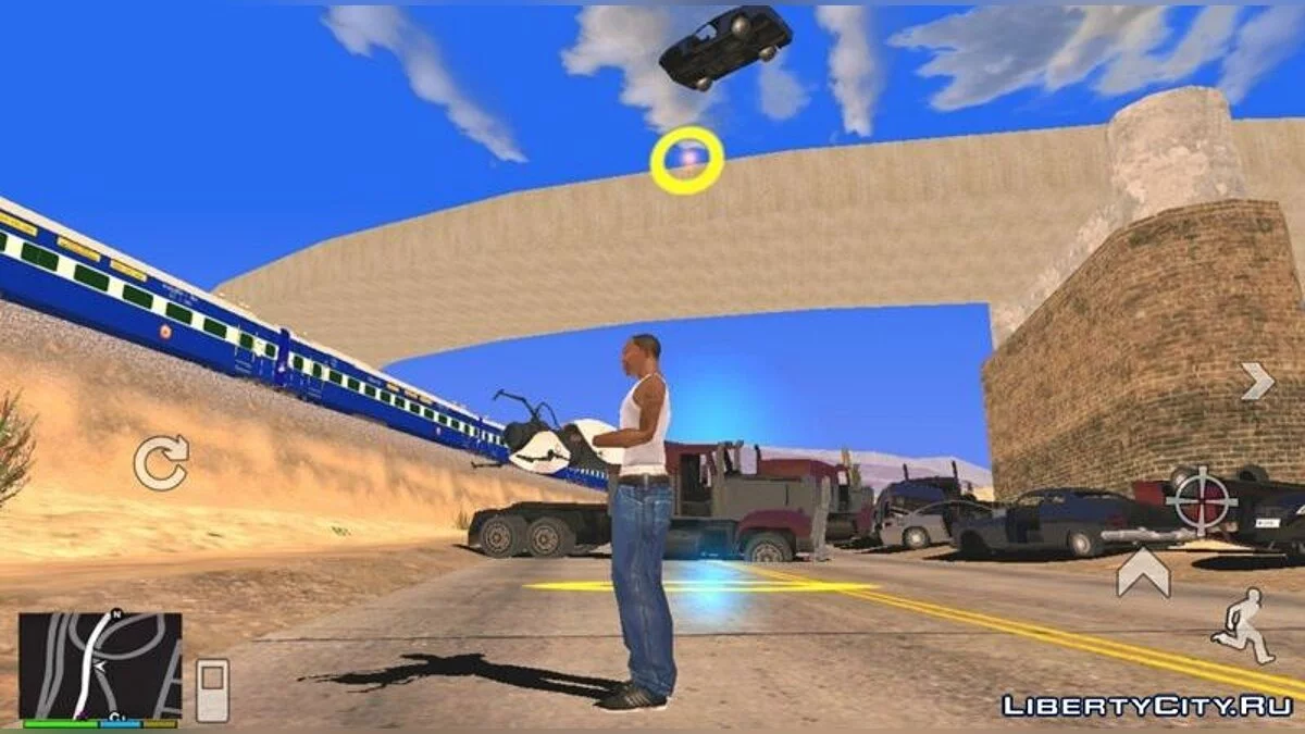 Portal Gun  / GTA San Andreas (iOS, Android)