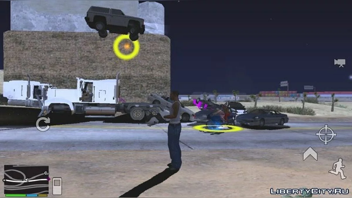 Portal Gun  / GTA San Andreas (iOS, Android)