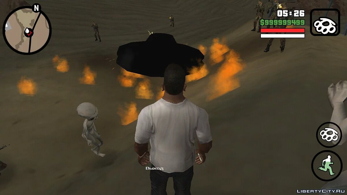 Атака пришельцев  / GTA San Andreas (iOS, Android)